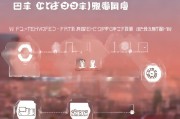 大同市失业金电话查询指南