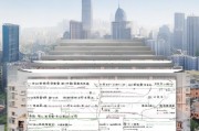 上海公积金领取步骤详解