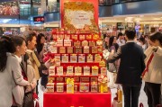 京东会员年底特惠大封包，限时送礼礼遇你