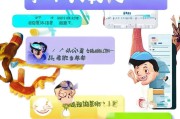 邢台公积金领取指南，助您轻松上手