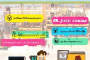 京东优惠券领取攻略，让购物更轻松