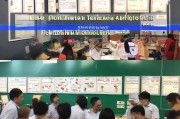 广东教师资格证补贴申请条件全解析，哪些人能申？如何申？