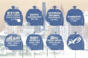 宁波疫情房租补贴申请全攻略，条件、流程、材料与注意事项
