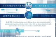 武汉燃气补贴申请全攻略，条件、流程、注意事项一文读懂