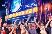 白酒定制获客最快的方法，你掌握了吗？