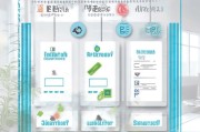 工作补贴及生活补贴申请全攻略，从条件到流程，助你轻松申领