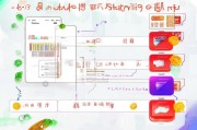 QQ红包无领取怎么办？解决方法全解析！