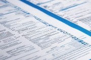 每月补贴申请表，规范流程、精准保障的民生桥梁
