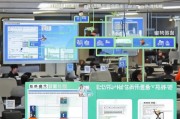 清远就业补贴申请全攻略，条件、流程、材料一文读懂