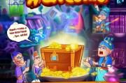 LOL金币如何轻松领取？tips 和超实用技巧推荐