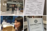 义乌失业证领取步骤详解