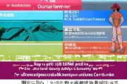 全县企业社保补贴政策解读，申请指南与实施意义