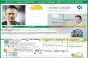 龙华新区补贴申请全攻略，从政策解读到实操指南，助您轻松申领