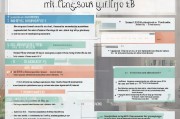 中风复健补贴申请全指南，条件、流程与注意事项