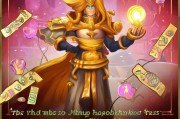赛季兰陵王皮肤怎么领取？攻略全在这里！