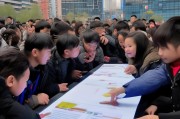 沈阳发放消费券怎么领取