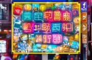 哈尔滨引流获客全攻略，从本地到全国的流量密码！