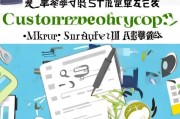 如何写出高效的获客思路文案？——自媒体作者的必备指南