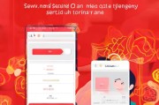 新版QQ红包领取指南来了！快看这些超实用信息