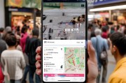 抖音同城获客，抓住本地流量红利，让生意从线上走向线下！