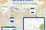 镇江失业金领取指南