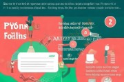 补贴申请全攻略，从政策解读到资金到手，助您轻松获取政策红利