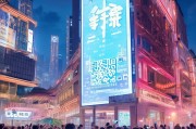 开启消费新纪元—中国消费券领取指南