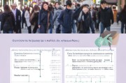 如何在人流后领取生育保险？步骤解析及常见问题解答