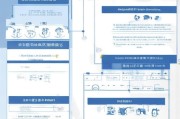 郑州人才补贴第42批申请指南，政策解读、流程详解与注意事项