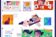 详解拍牌申请流程，从准备到成功参与的每一步