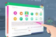 网上申请补贴，指尖上的惠民服务，全流程指南与注意事项