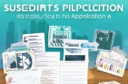 公司申请补贴申请书的撰写要点与实战指南