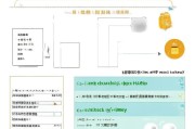 海口疫苗补贴申请全攻略，条件、流程、材料及注意事项