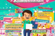 广西苏宁购物补贴申请全攻略，轻松领取，省钱购物指南