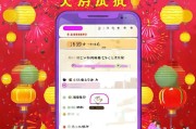 旺旺红包怎么领取？这些小技巧让你的抽奖更塞进