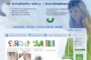 系统性红斑狼疮患者补贴申请全攻略，政策解读与操作指南