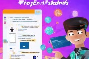 如何领取f网积分