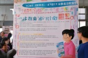 天津宝宝营养包领取指南