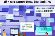 抖音怎么主动获客？这5招让你的私域流量暴涨！