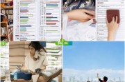 申请留德全流程指南，从准备到启程