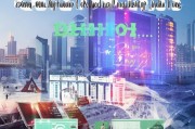 大连获客怎么做？这5招让你的客户源源不断！