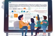 蚌埠购房补贴申请指南，政策解读、流程详解与注意事项
