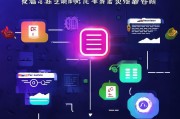 贷款获客神器怎么用？这5个方法让你业绩翻倍！