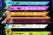 DNF礼包领取攻略全解析