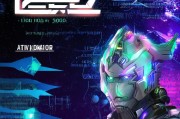 Lol 霸天机甲头像领取方法全解析