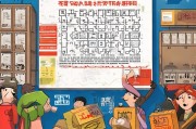 邮局快递单号领取指南