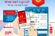 如何领取支付宝红包