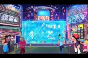 途游游戏，趣味不凡！如何领取途游游戏的秒杀红包？