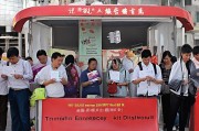 天津战备包怎么领取