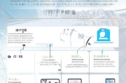 义乌库存补贴申请全攻略，从政策解读到资金到账，一文读懂！
